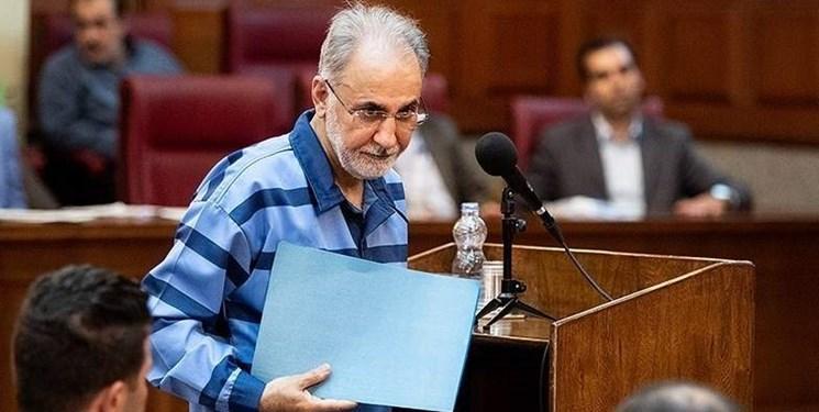 پرونده محمد علی نجفی در چه وضعیتی قرار دارد؟ پرونده محمد علی نجفی در چه وضعیتی واقع شده است؟