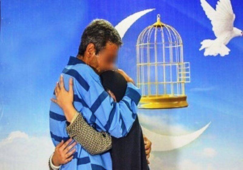 خبرنگاران 155 زندانی غیرعمد استان مرکزی آزاد شدند