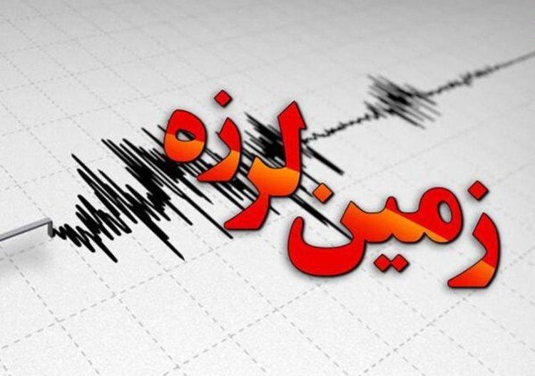 زمین لرزه 5.1 ریشتری لرستان را لرزاند زمین لرزه 5.1 ریشتری لرستان را لرزاند