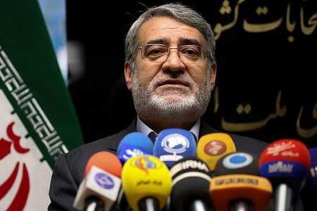 تصمیم نهایی برگزاری نماز عید فطر با ستاد ملی مبارزه با کروناست تصمیم نهایی برگزاری نماز عید فطر با ستاد ملی مبارزه با کروناست