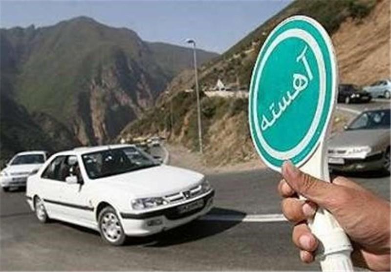 تردد شبانه ادوات کشاورزی یکی از علل اصلی وقوع تصادفات برون تردد شبانه ادوات کشاورزی یکی از علل اصلی وقوع تصادفات برون شهری است