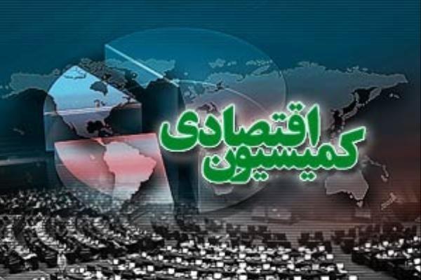 طرح مالیات بر عایدی سرمایه هنوز در کمیسیون بررسی نشده است، طرح مالیات بر عایدی سرمایه هنوز در کمیسیون آنالیز نشده است، مجلس به دنبال تقویت بازار سرمایه