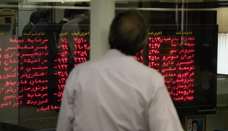 ارزش دارا یکم 2 درصد بیشتر شد ارزش دارا یکم 2 درصد بیشتر شد