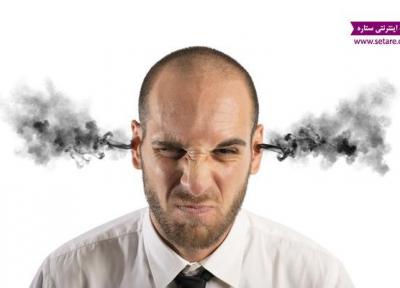 ترفندهایی برای کنترل خشم و عصبانیت