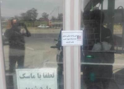 برخورد جدی با نانوای متخلف در شهرستان البرز