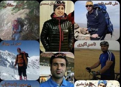 نعیمه نظام دوست برای کوهنوردان حادثه دیده نوشت