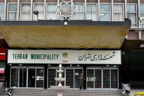 انتصاب شهردار جدید 3 منطقه در تهران انتصاب شهردار نو 3 منطقه در تهران