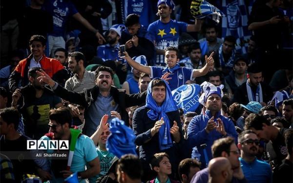 فوری؛ استقلال بازگشت هوادارانش به استادیوم را استارت زد