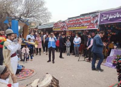 شهر یاسوج با موسیقی سنتی به استقبال مسافران نوروزی رفت