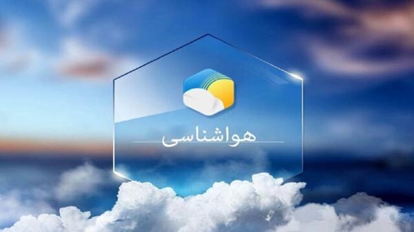 آسمان فردای البرز نیمه ابری خواهد بود آسمان فردای البرز نیمه ابری خواهد بود