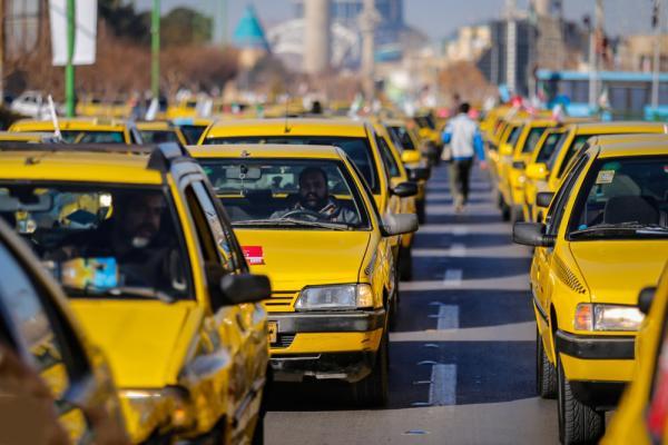 منتظر تغییر نرخ کرایه تاکسی باشید ، شناور کردن قیمت ها در اوج ترافیک ، سقف کرایه چقدر است؟